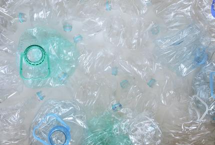 Economia Circolare Plastica